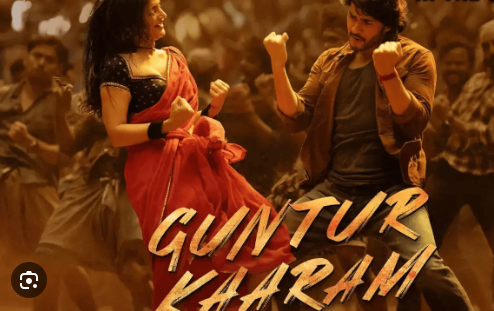 Mahesh Babu strikes a powerful pose as Guntur Kaaram, the kingpin of the city's underworld, in this Guntur Kaaram movie poster
